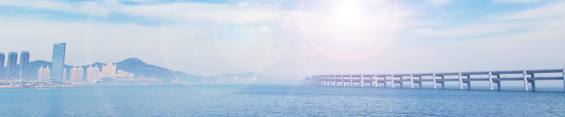 n-banner