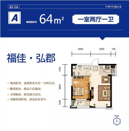20180711054748662 yl23455ÓÀÀû(¼¯ÍÅ)¹É·ÝÓÐÏÞ¹«Ë¾¹ÙÍø