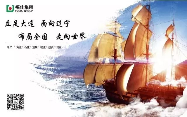 20181008053822393 yl23455ÓÀÀû(¼¯ÍÅ)¹É·ÝÓÐÏÞ¹«Ë¾¹ÙÍø