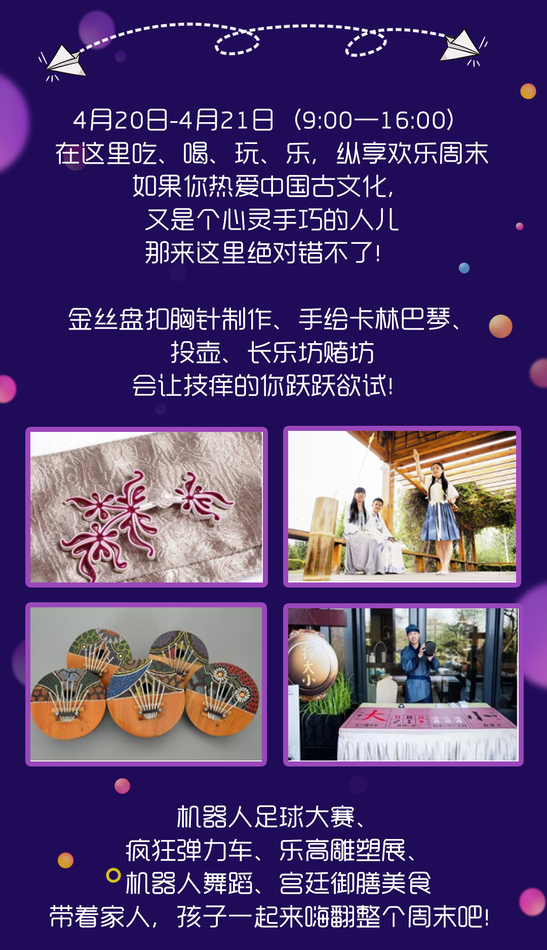 yl23455����(����)�ɷ����޹�˾����