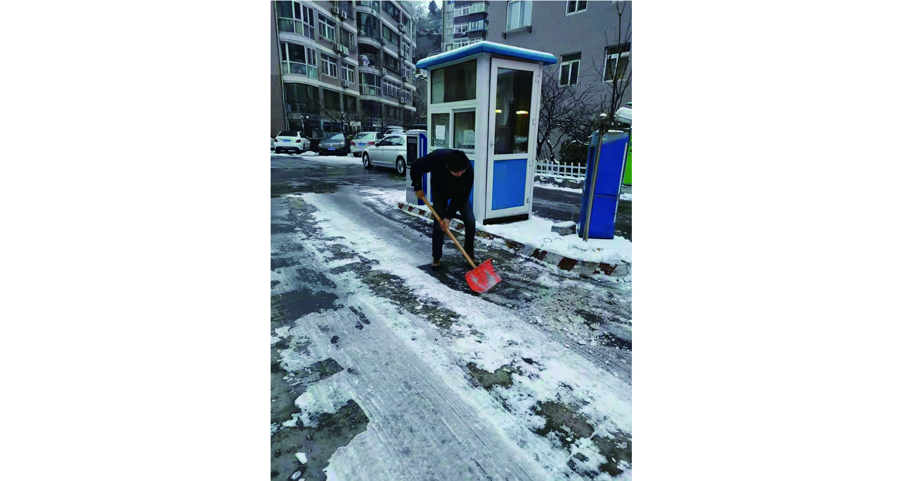 20191224092430489 yl23455ÓÀÀû(¼¯ÍÅ)¹É·ÝÓÐÏÞ¹«Ë¾¹ÙÍø