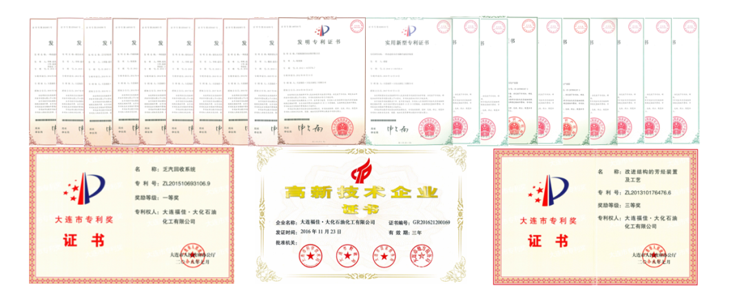 yl23455����(����)�ɷ����޹�˾����