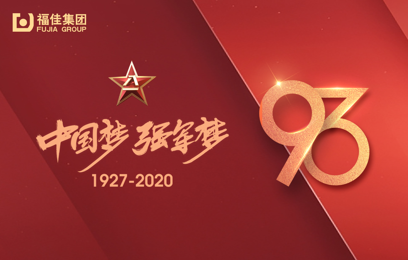 20200807111523591