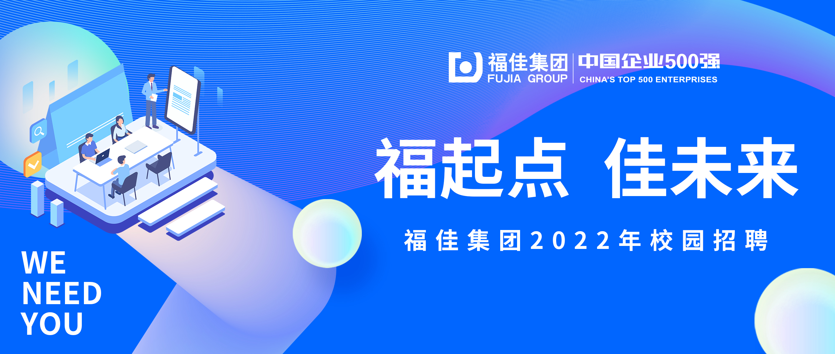 20211019023845981