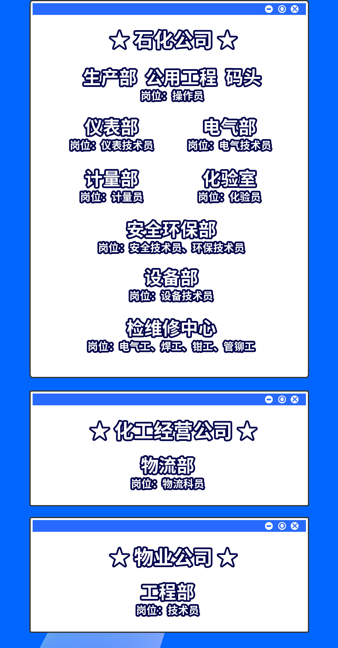 yl23455����(����)�ɷ����޹�˾����