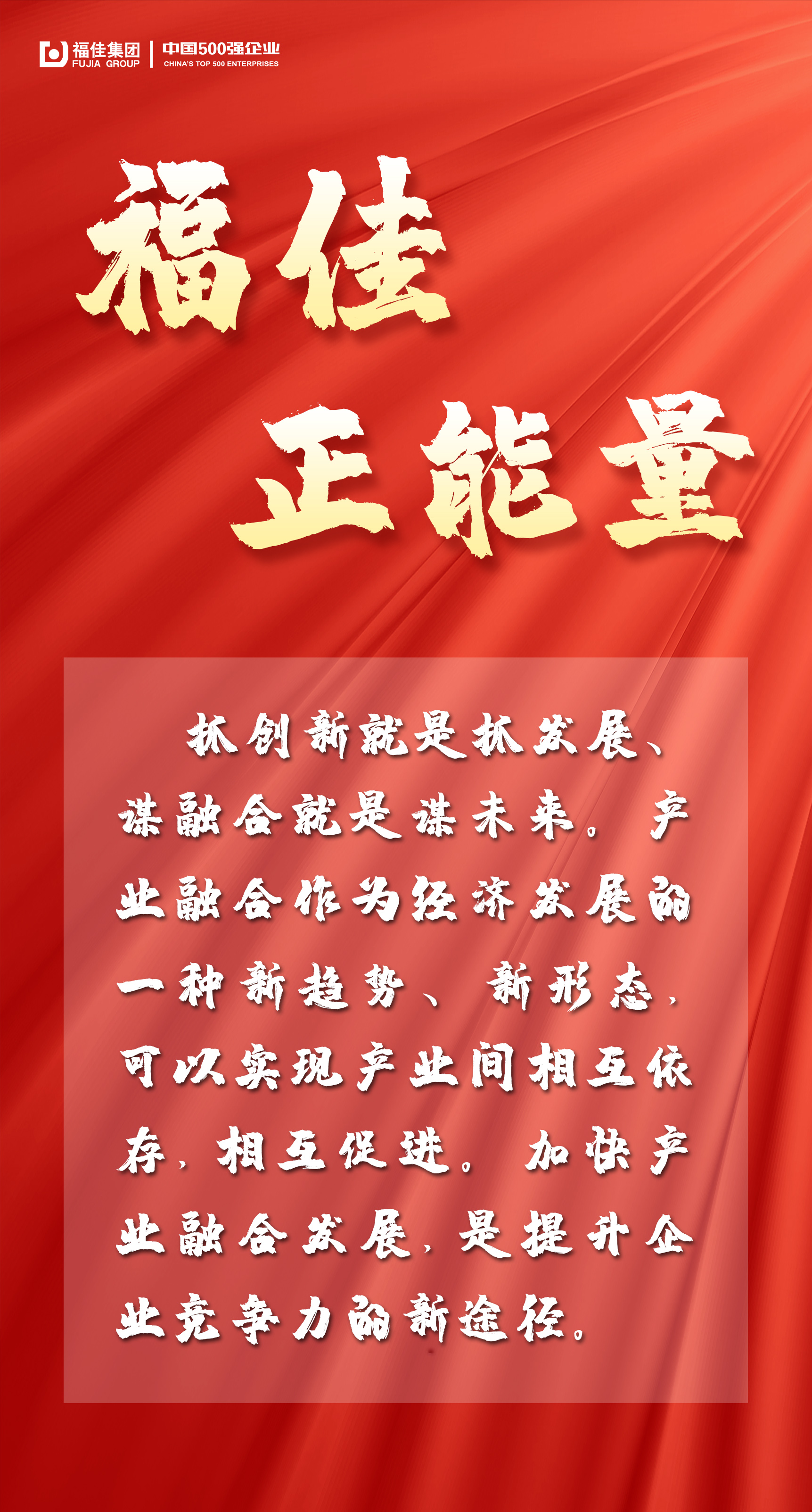 yl23455����(����)�ɷ����޹�˾����