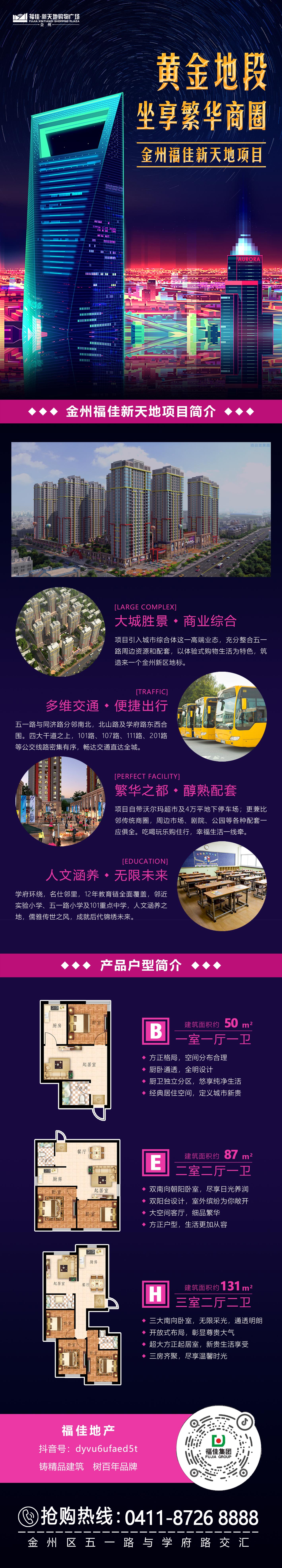 yl23455����(����)�ɷ����޹�˾����