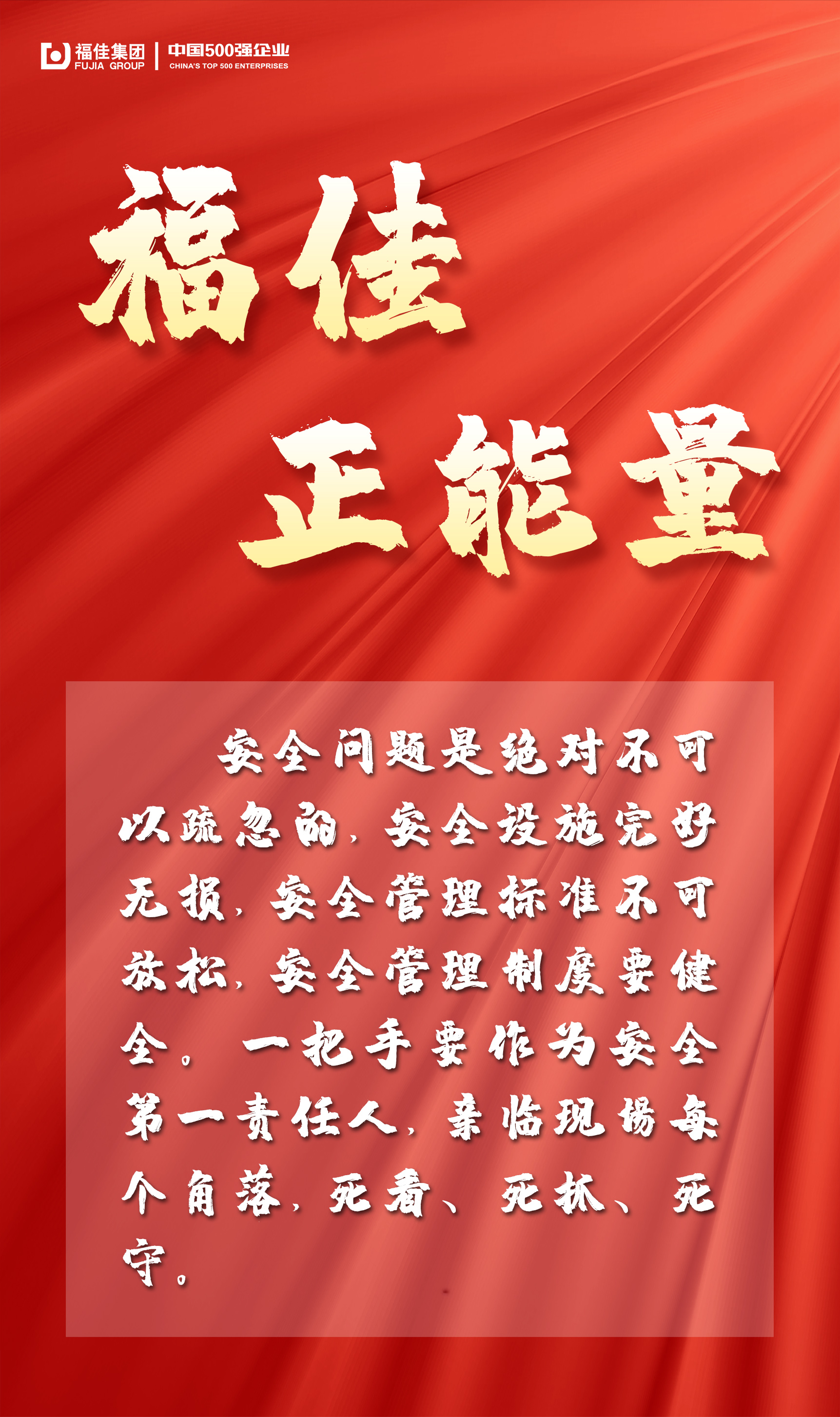 yl23455����(����)�ɷ����޹�˾����