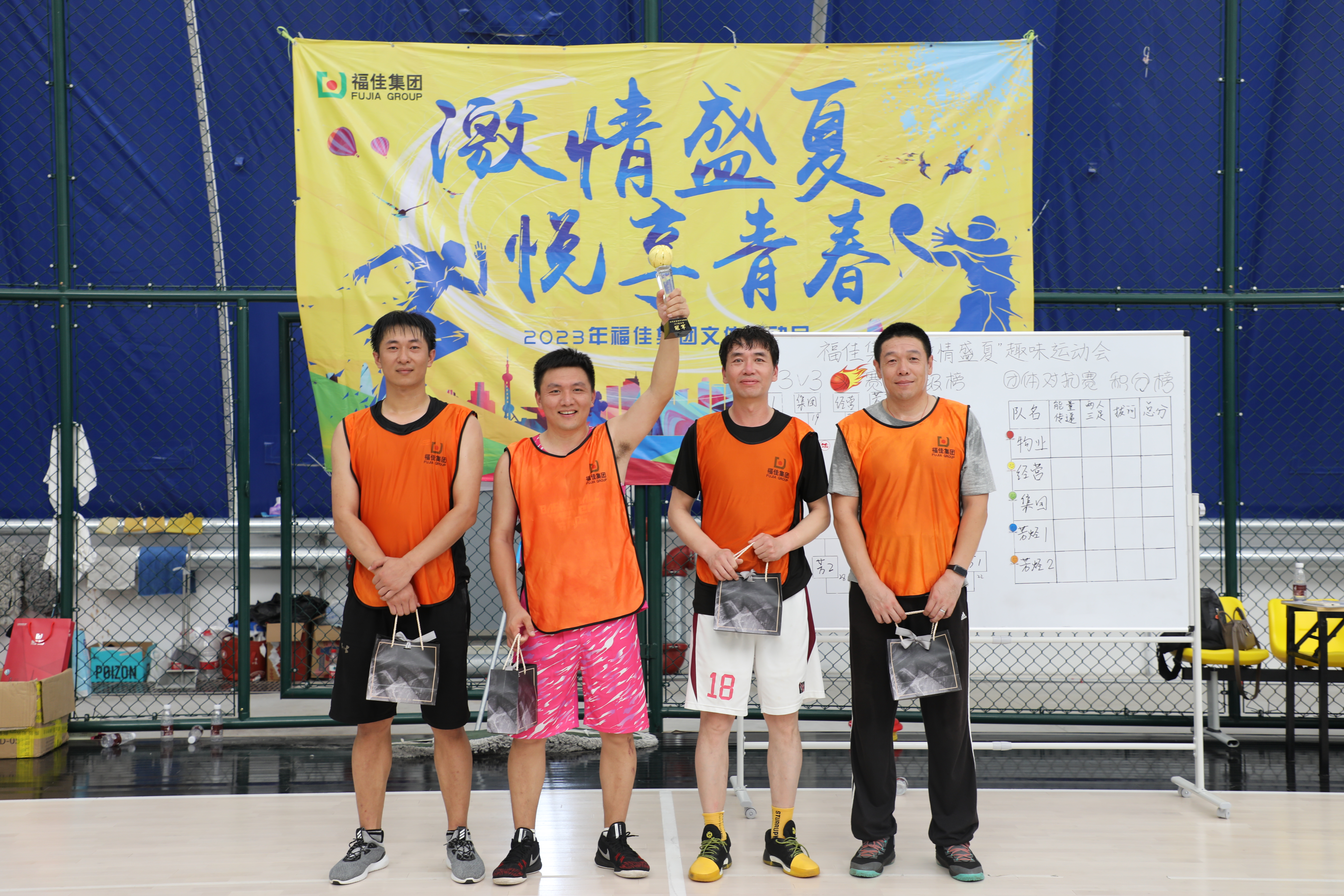 yl23455����(����)�ɷ����޹�˾����