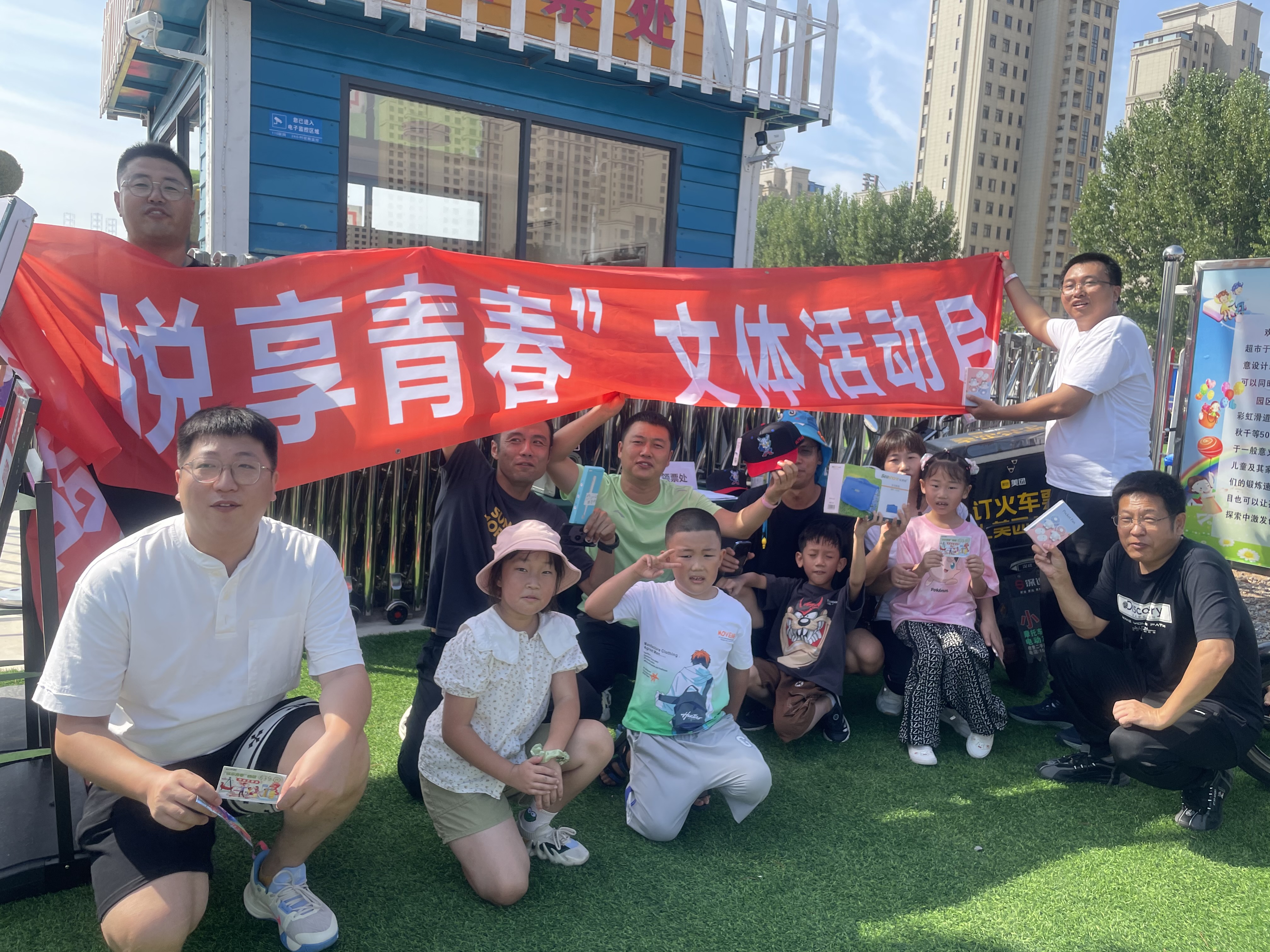 yl23455����(����)�ɷ����޹�˾����