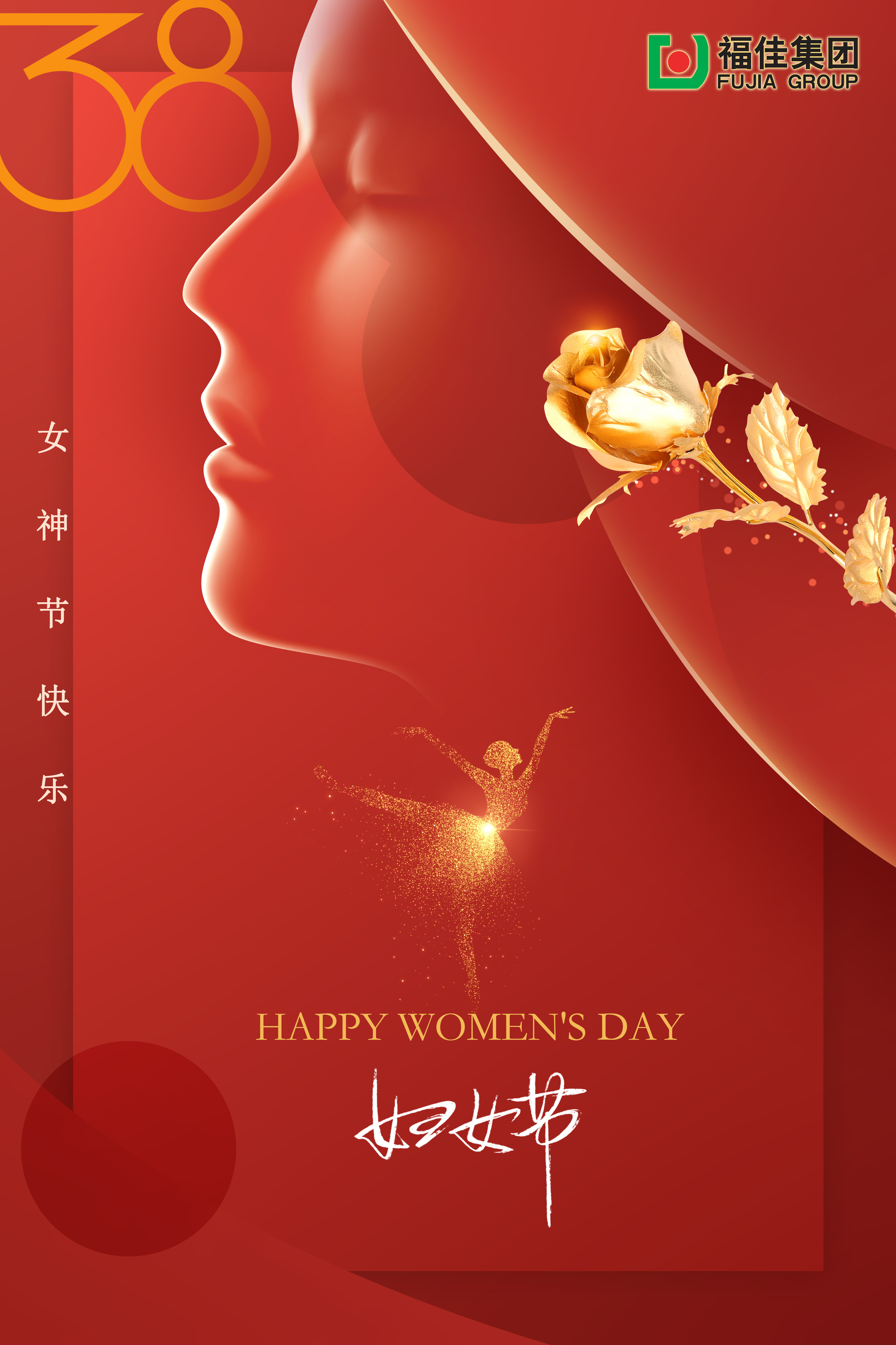 yl23455����(����)�ɷ����޹�˾����
