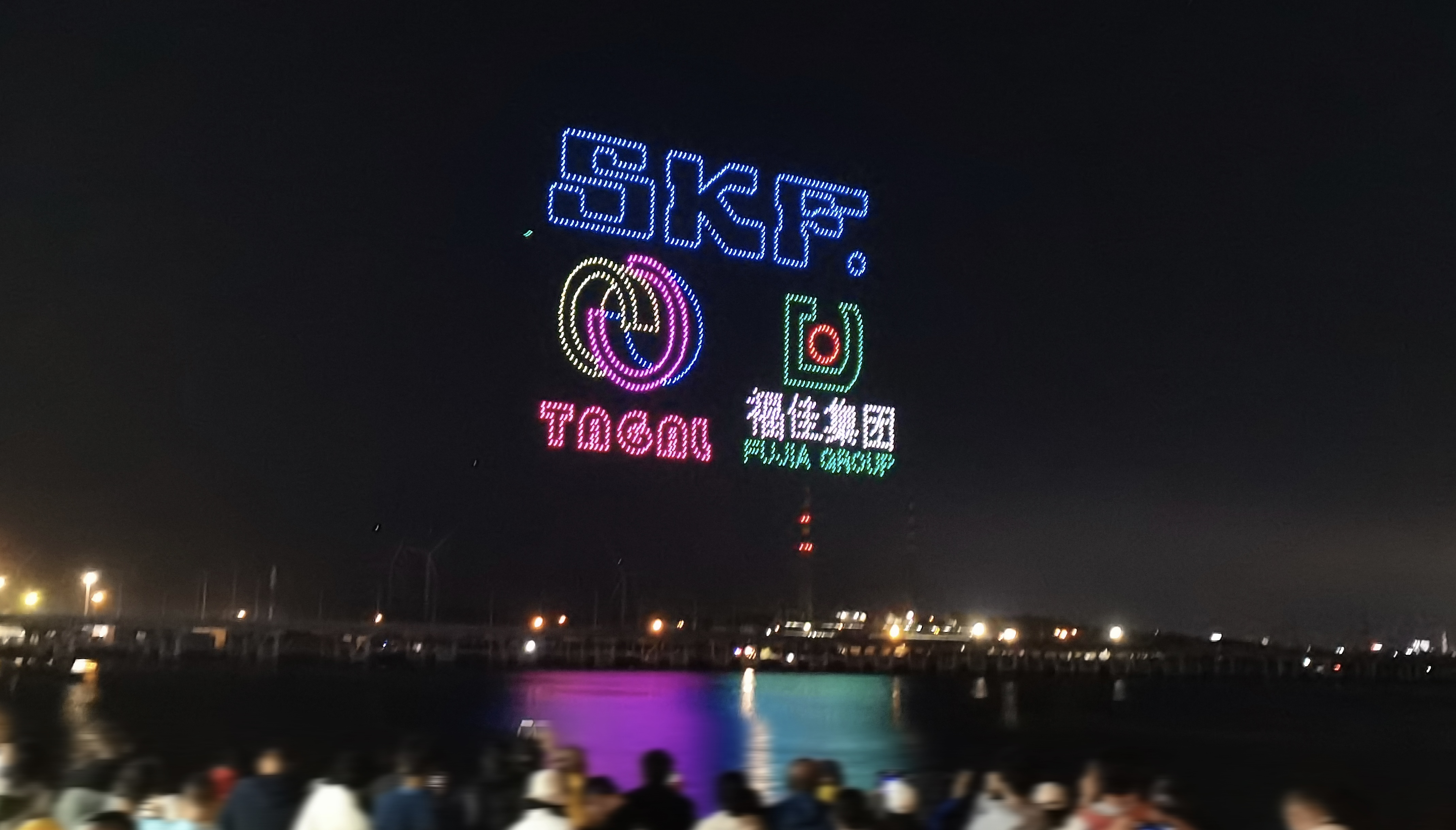20240926061849217 yl23455ÓÀÀû(¼¯ÍÅ)¹É·ÝÓÐÏÞ¹«Ë¾¹ÙÍø