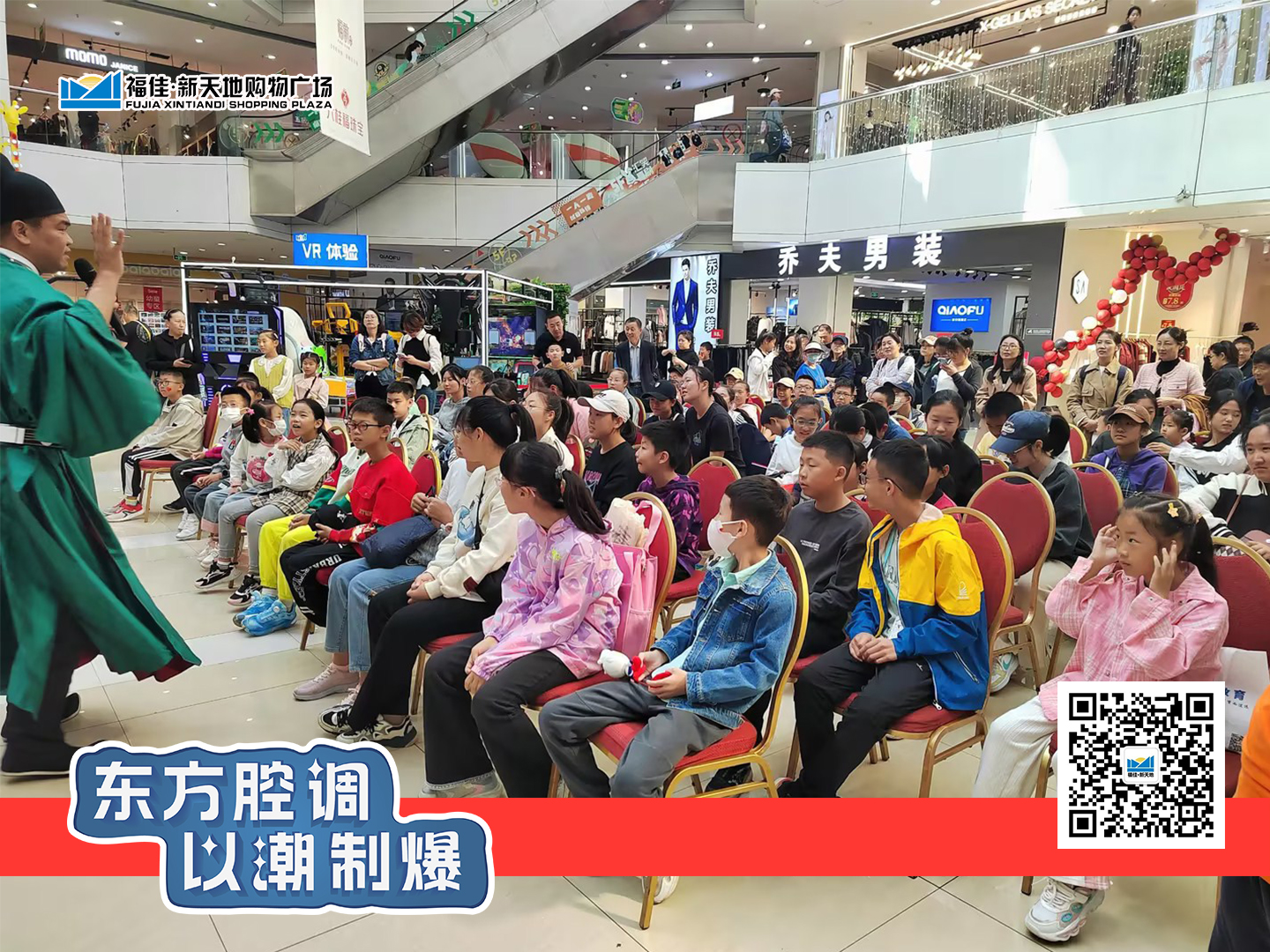 20241010103532131 yl23455永利(集团)股份有限公司官网