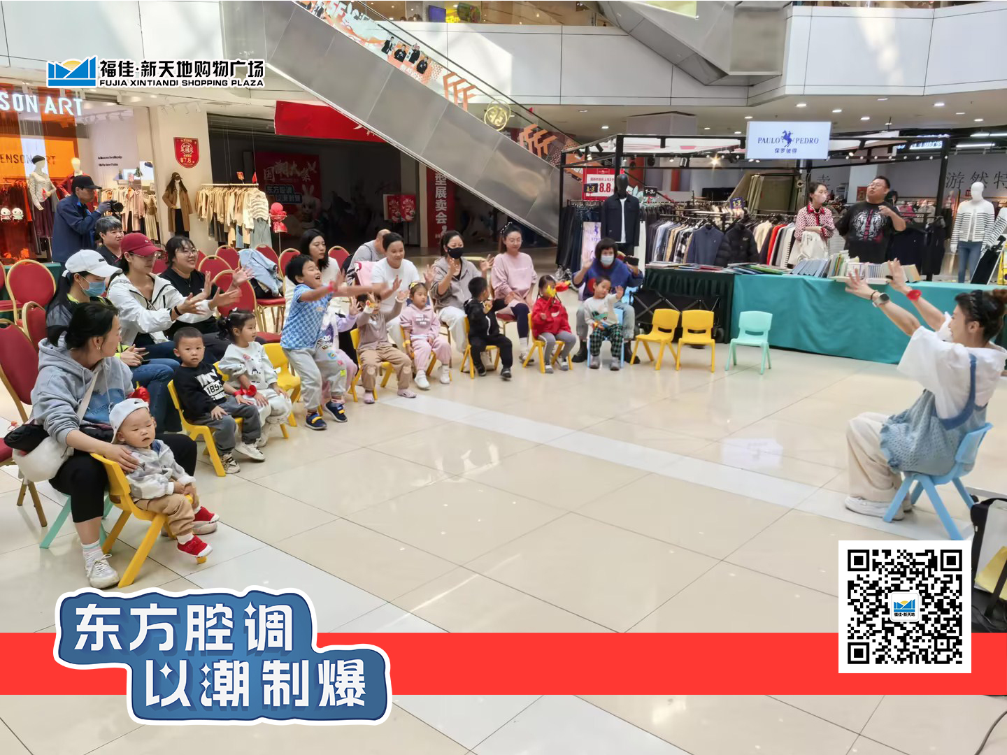 20241010103557972 yl23455永利(集团)股份有限公司官网