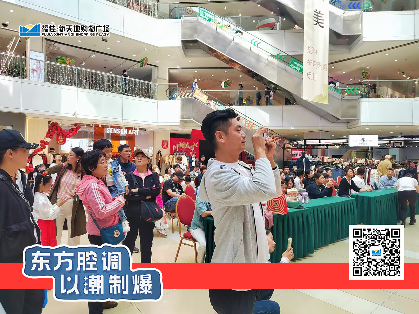 20241010103647729 yl23455永利(集团)股份有限公司官网