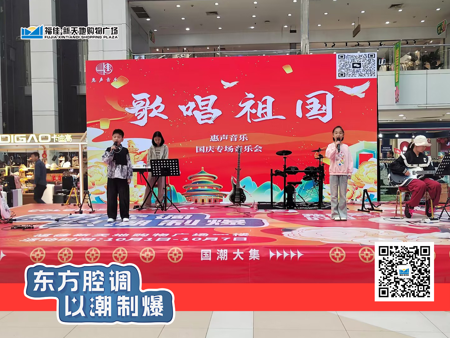 20241010103738707 yl23455永利(集团)股份有限公司官网
