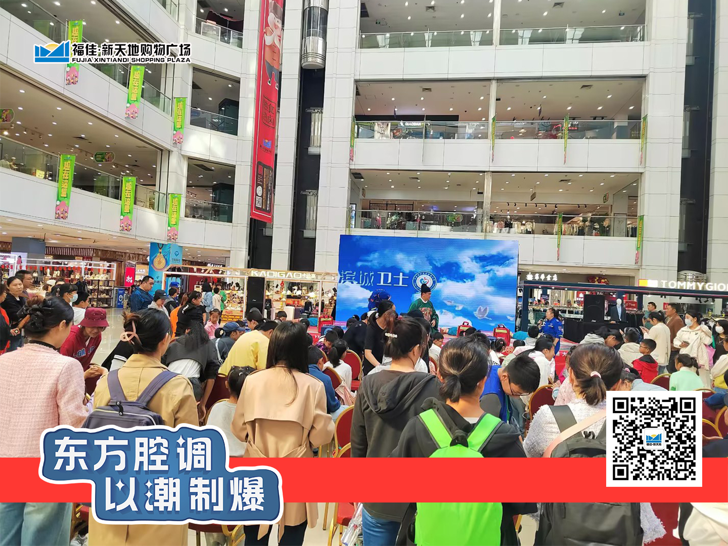 20241010103800811 yl23455永利(集团)股份有限公司官网