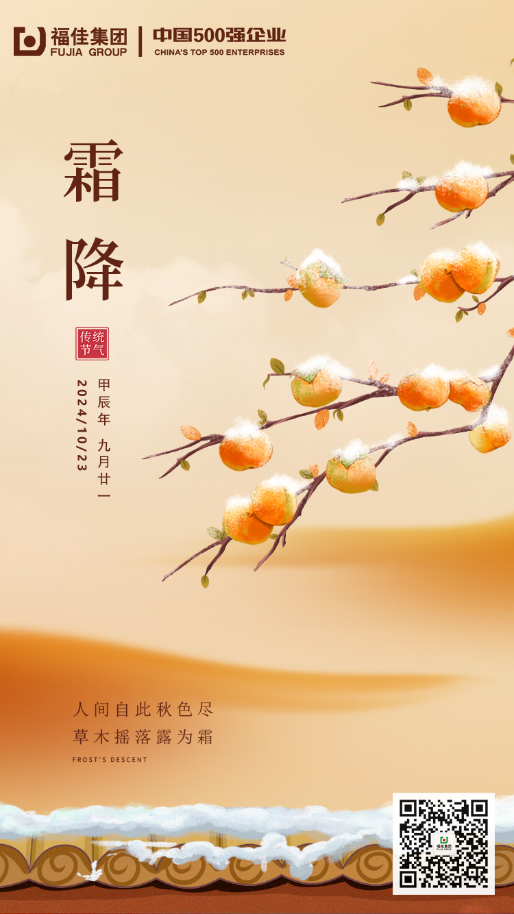 yl23455����(����)�ɷ����޹�˾����