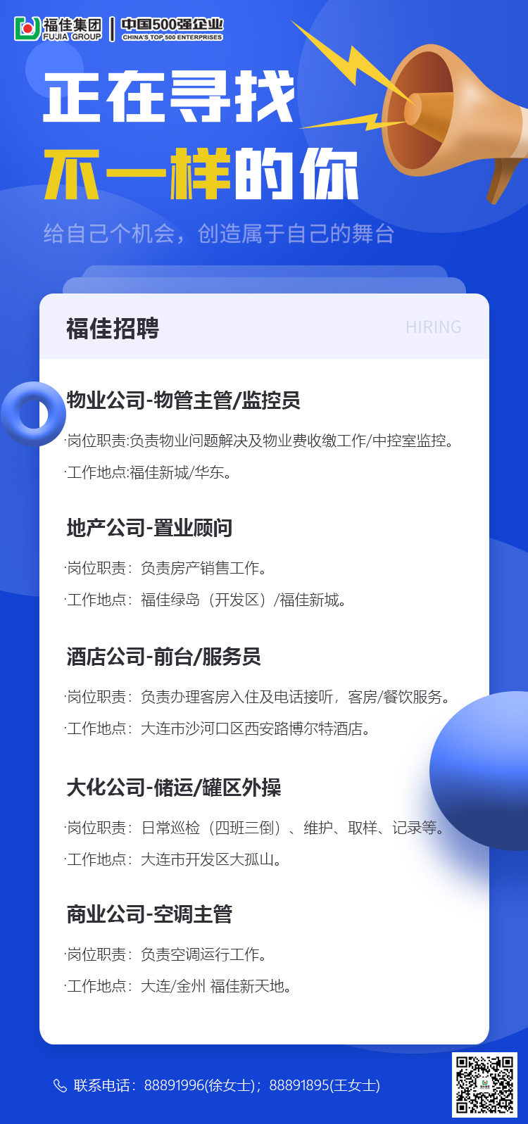 yl23455����(����)�ɷ����޹�˾����