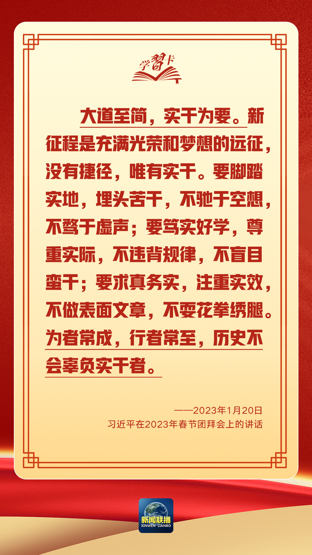 yl23455����(����)�ɷ����޹�˾����