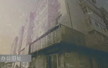 20250428050131960 yl23455ÓÀÀû(¼¯ÍÅ)¹É·ÝÓÐÏÞ¹«Ë¾¹ÙÍø