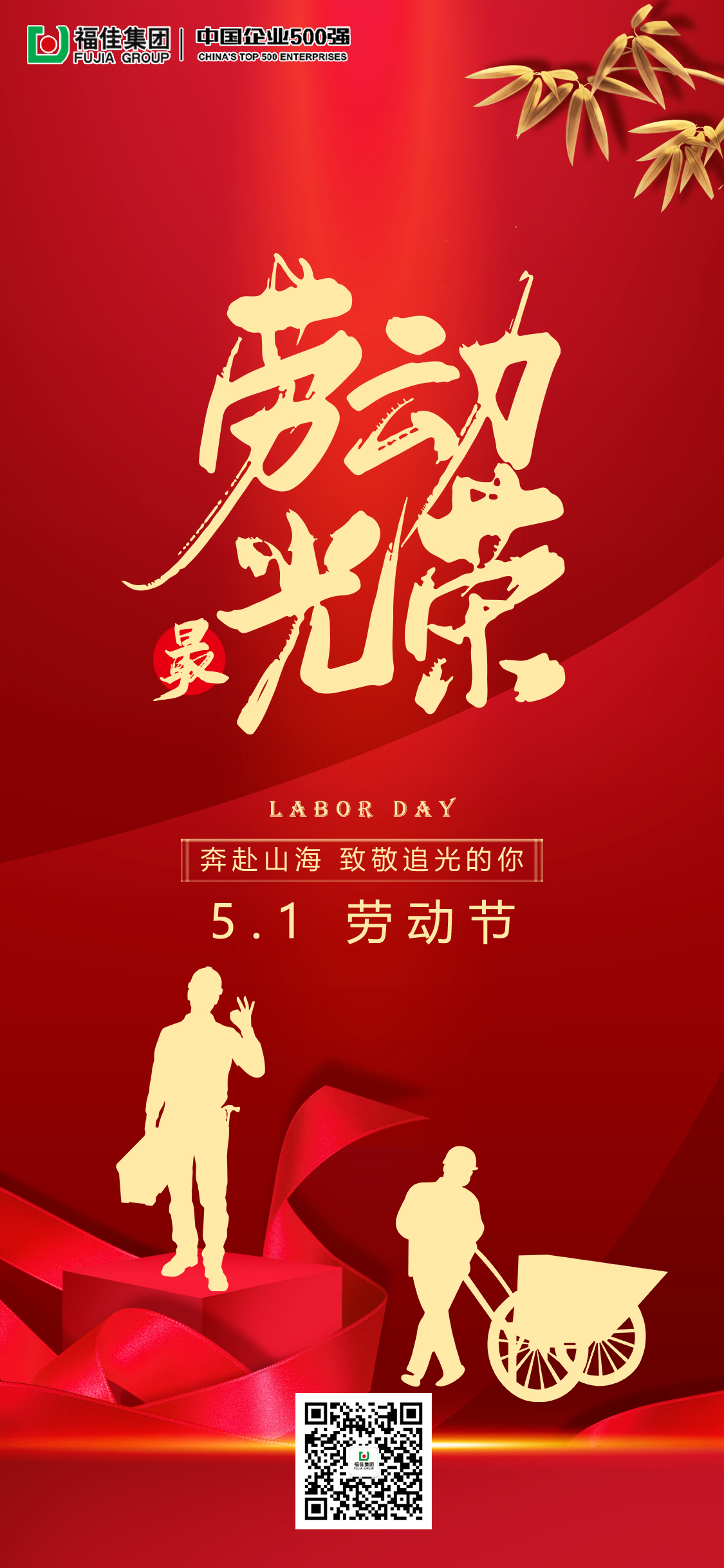 yl23455����(����)�ɷ����޹�˾����