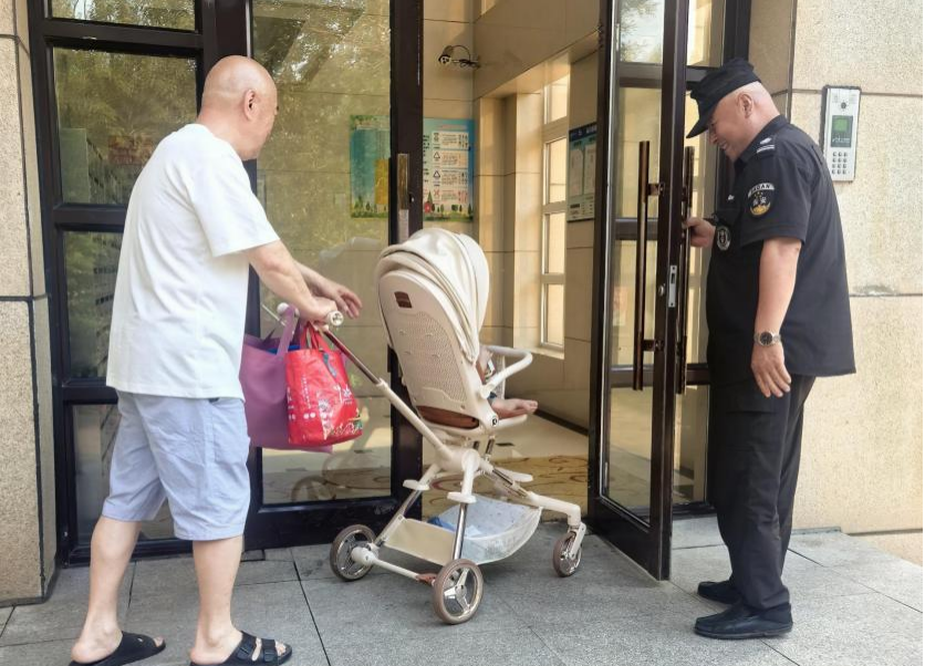 20250711094200628