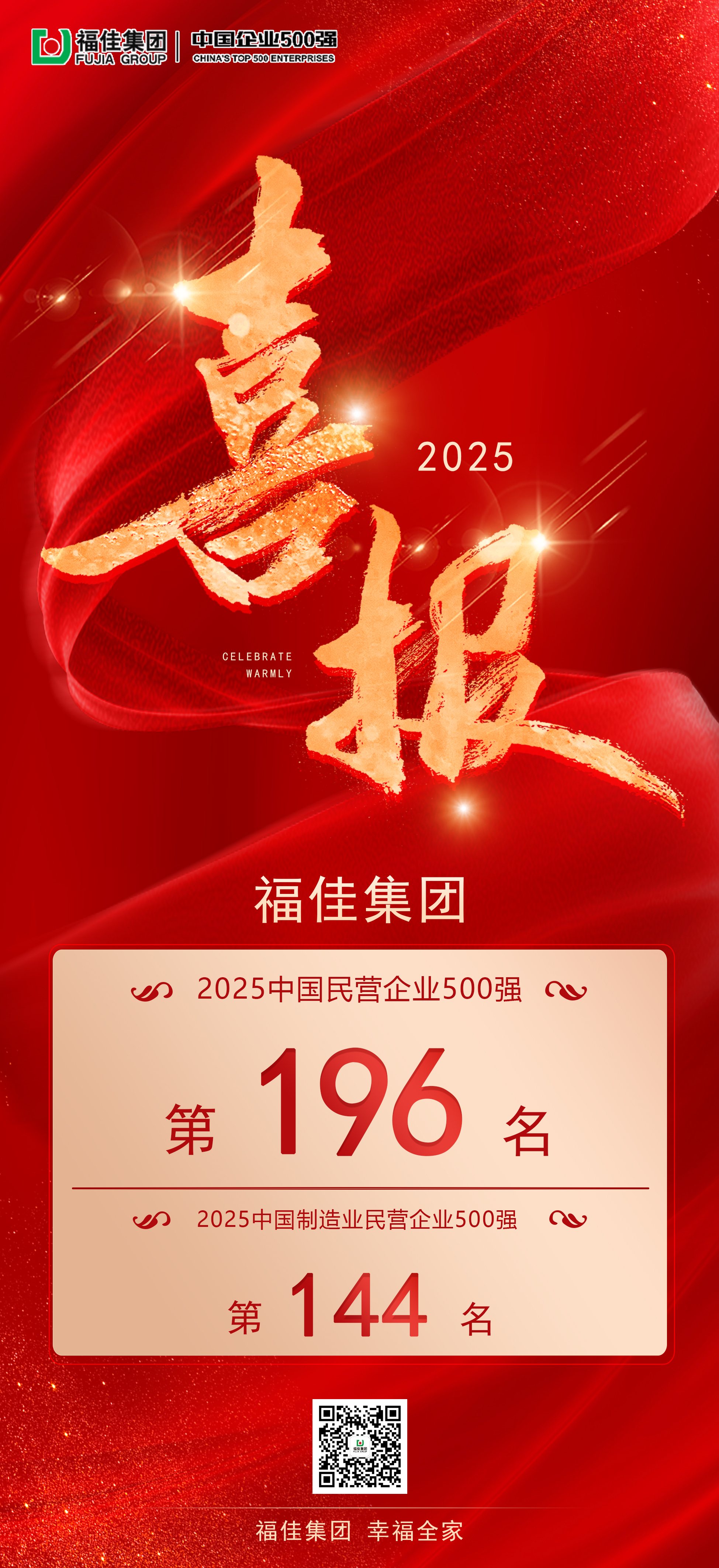 yl23455����(����)�ɷ����޹�˾����