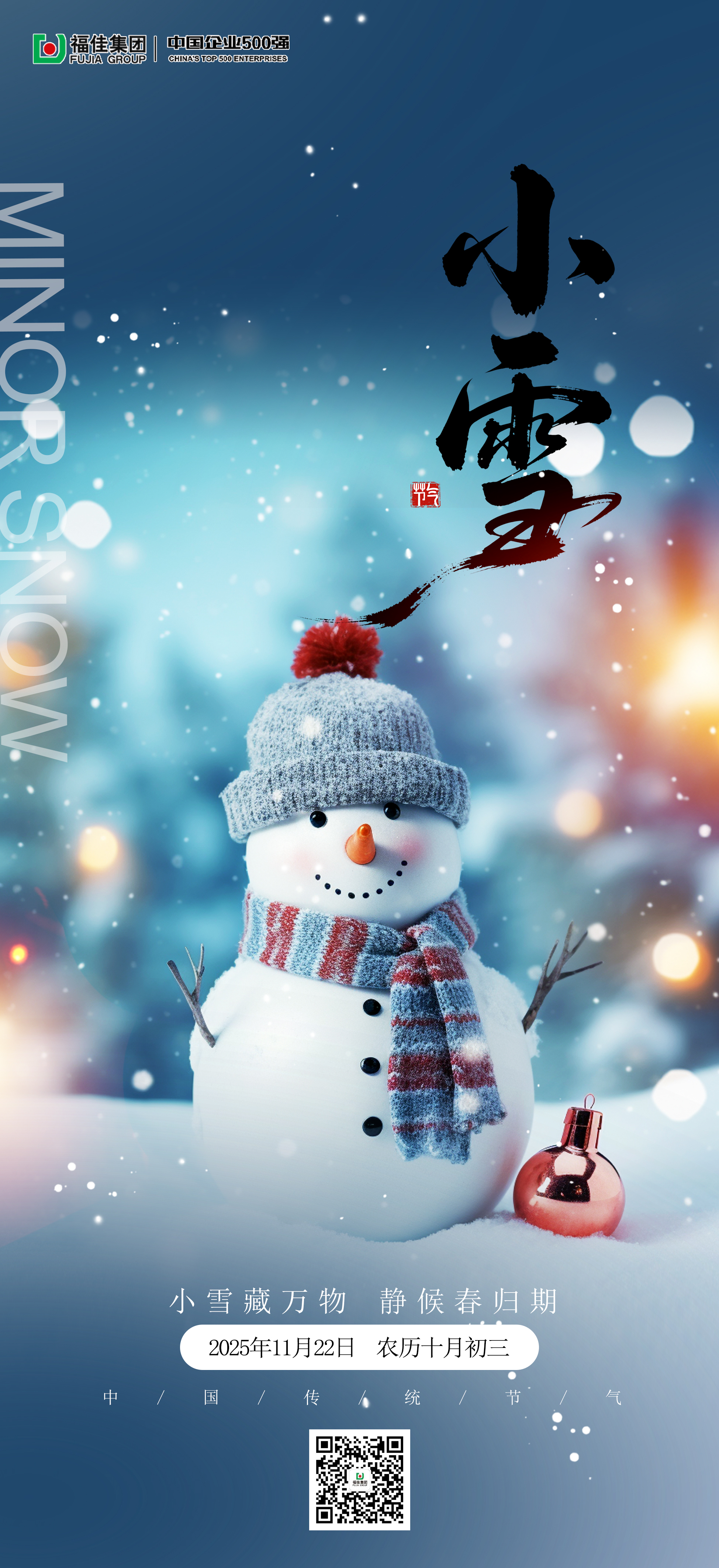 yl23455����(����)�ɷ����޹�˾����