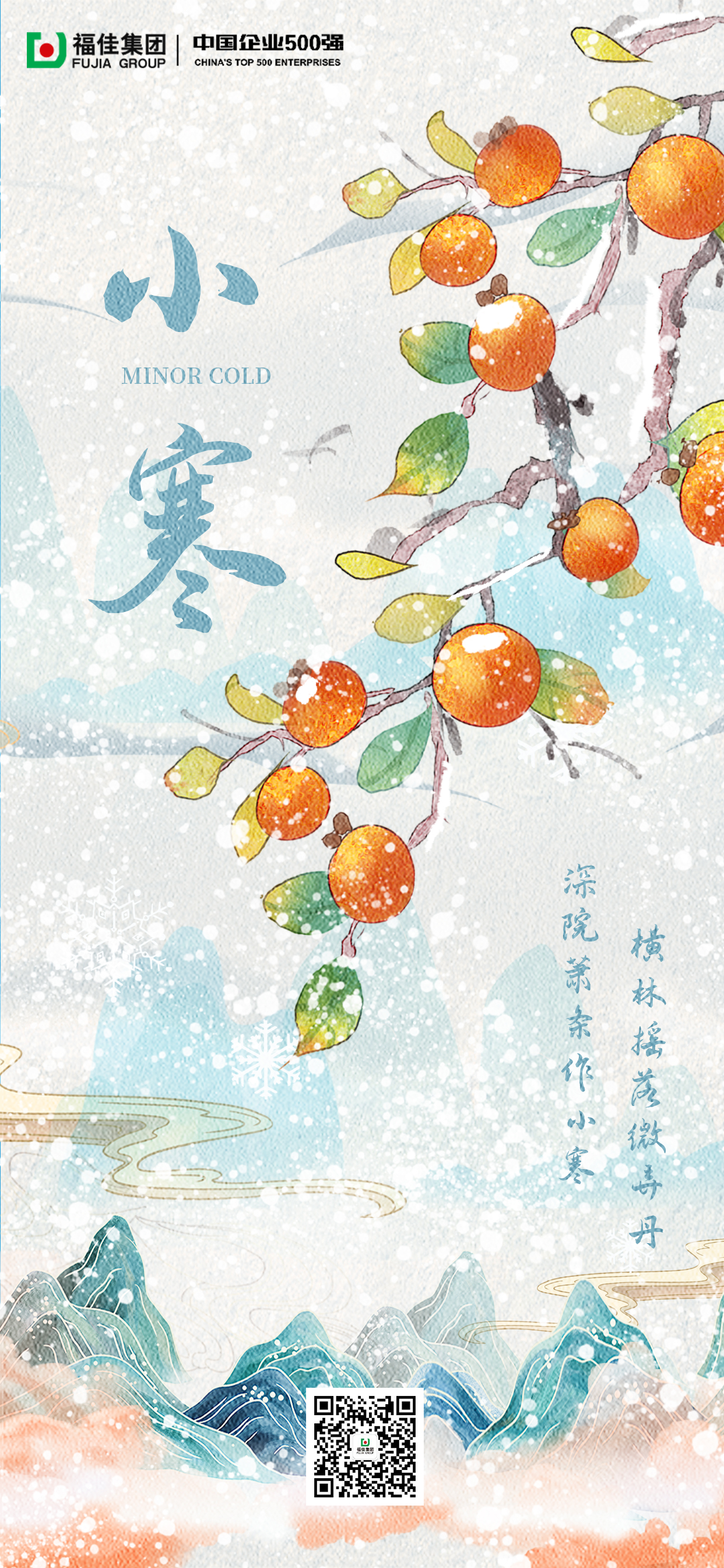 yl23455����(����)�ɷ����޹�˾����