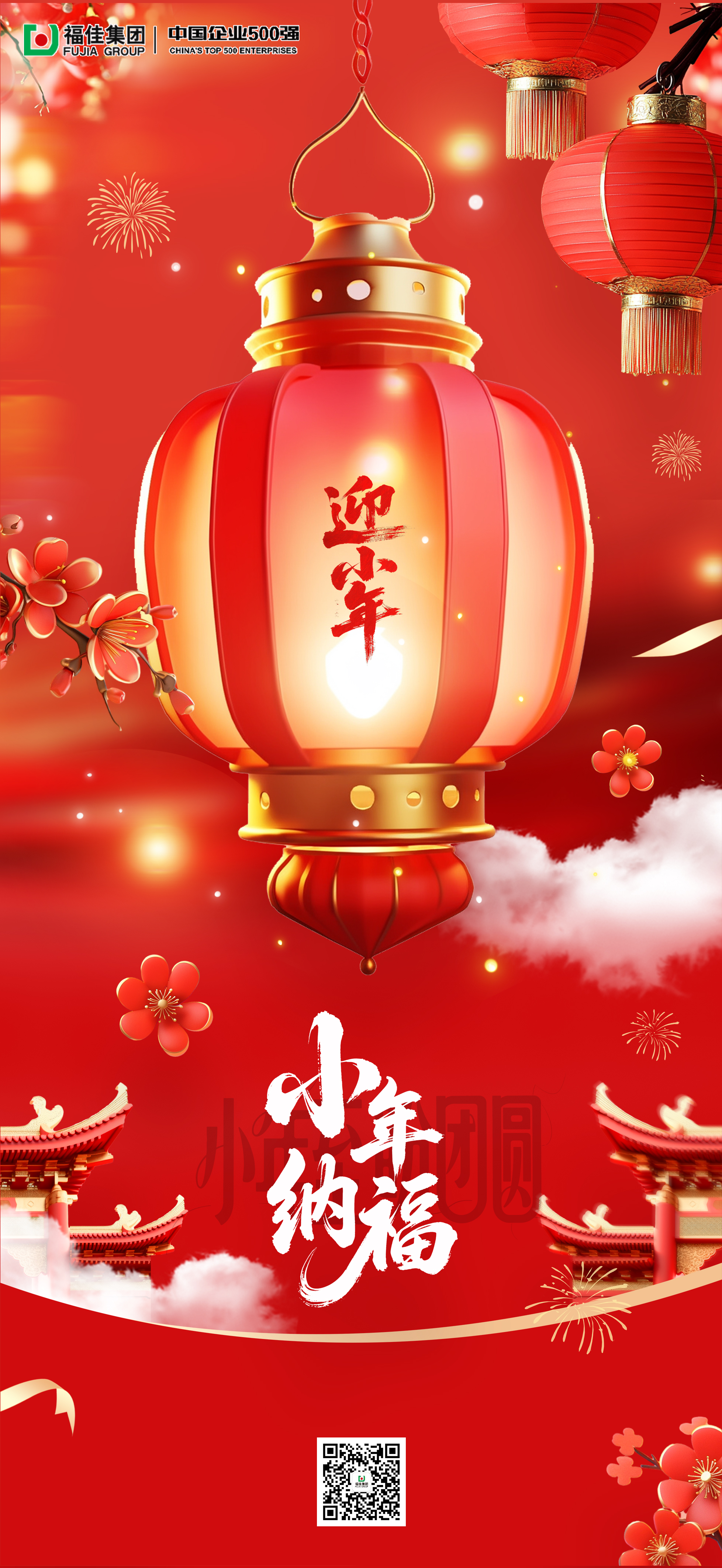 yl23455����(����)�ɷ����޹�˾����