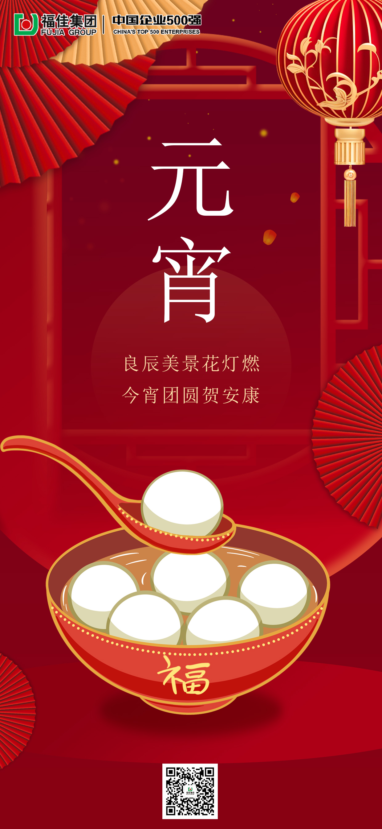 yl23455����(����)�ɷ����޹�˾����