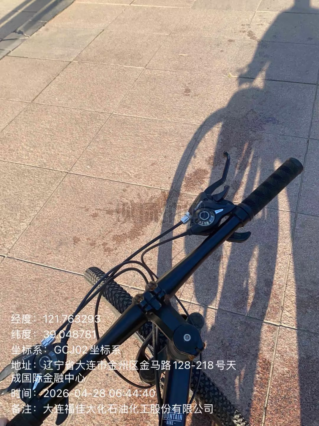 20260430031733766 yl23455ÓÀÀû(¼¯ÍÅ)¹É·ÝÓÐÏÞ¹«Ë¾¹ÙÍø