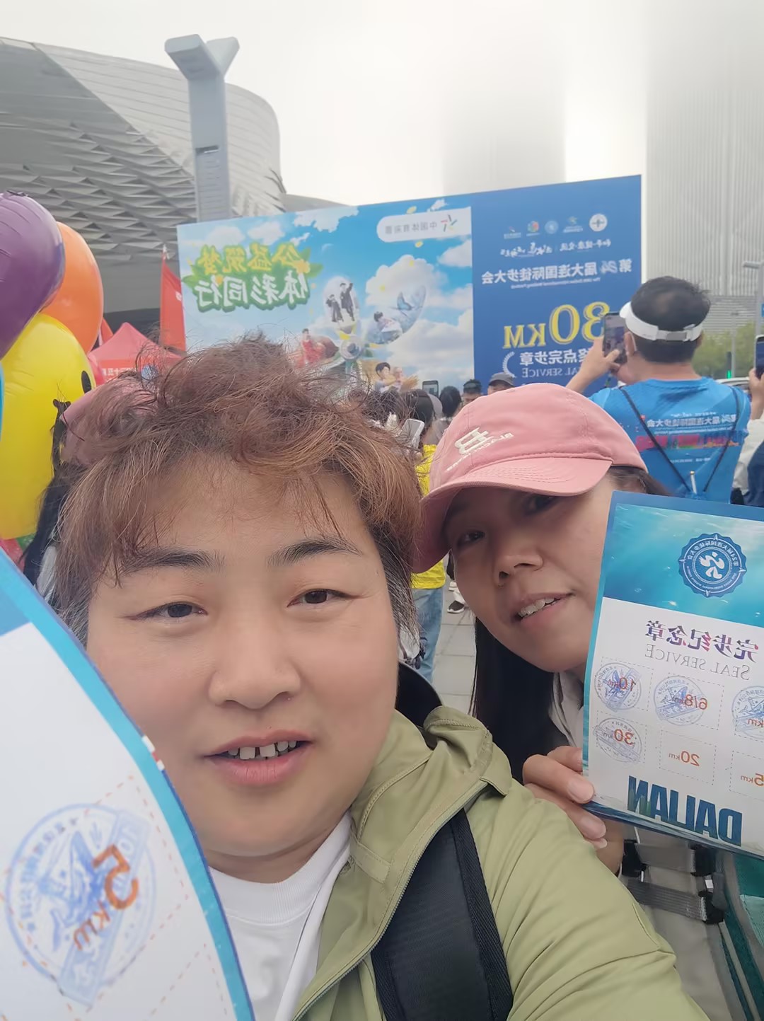 yl23455����(����)�ɷ����޹�˾����